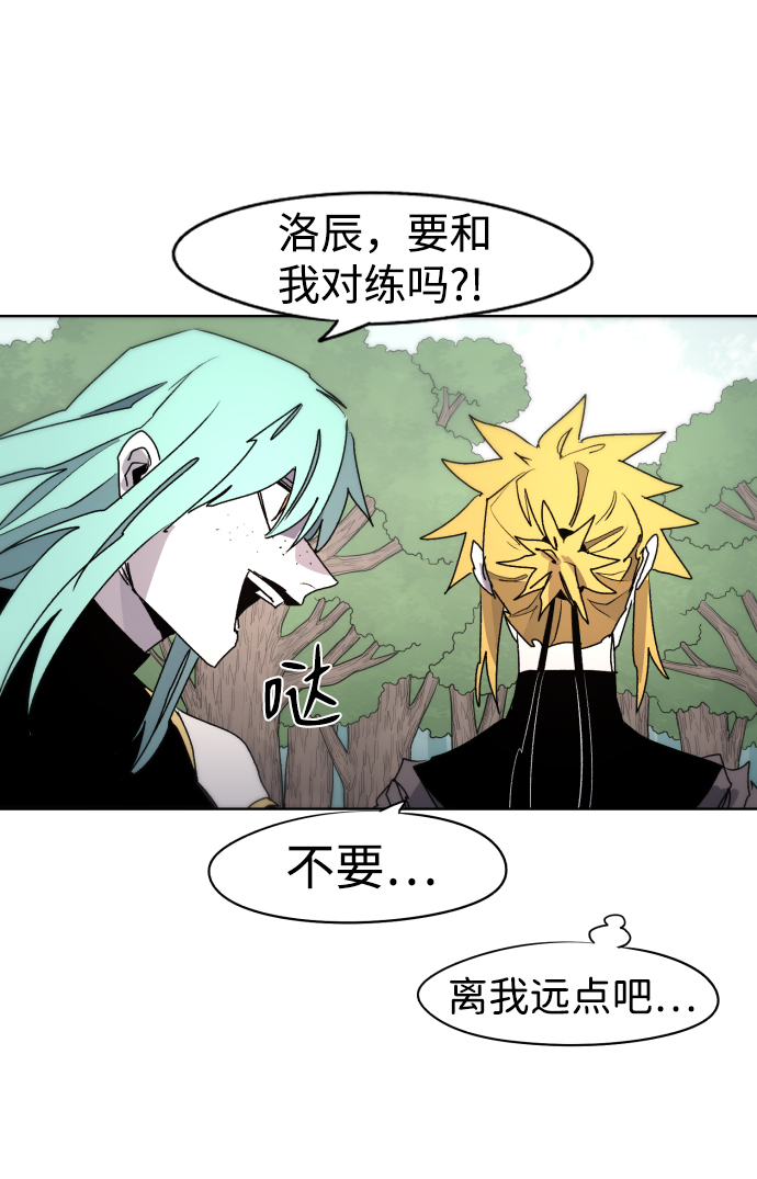 第 48 页