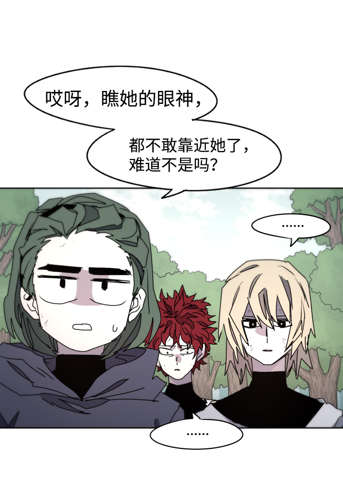 第 50 页