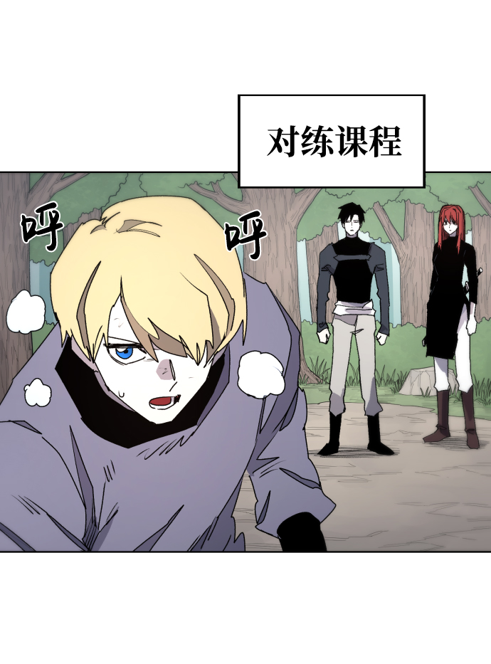 第 42 页