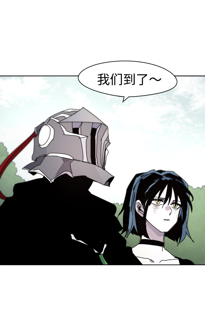第 64 页