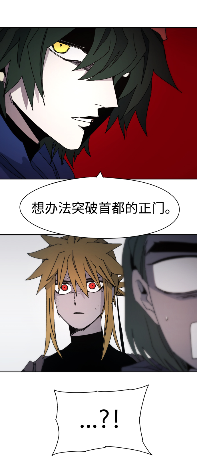 第 69 页