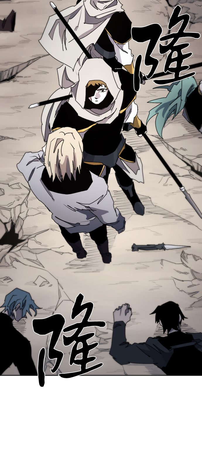 第 63 页