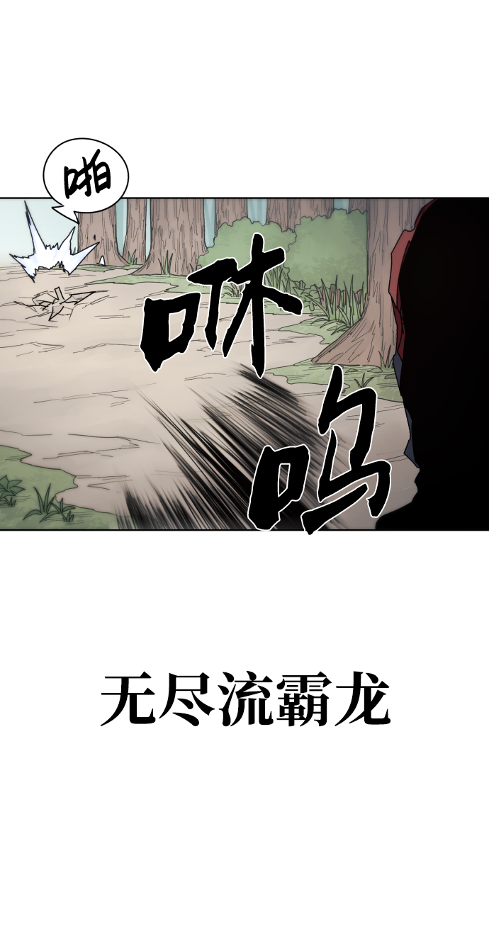 第 61 页