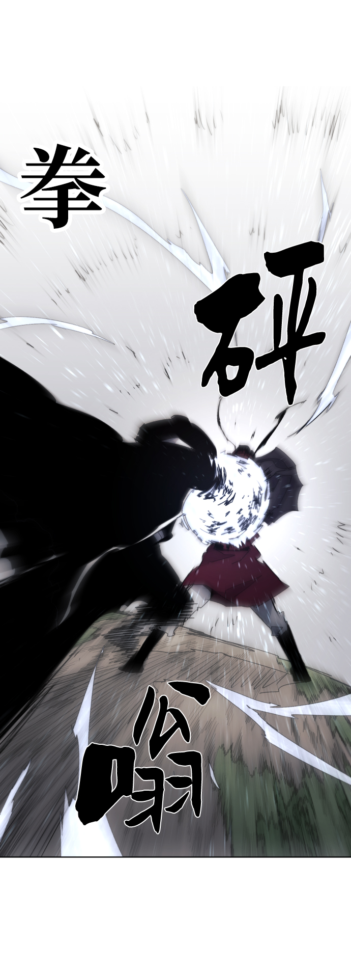 第 62 页