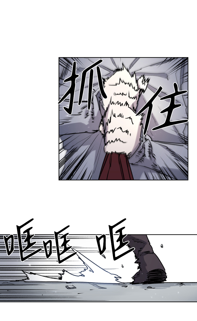 第 58 页