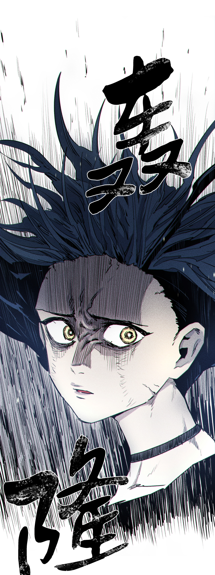 第 72 页