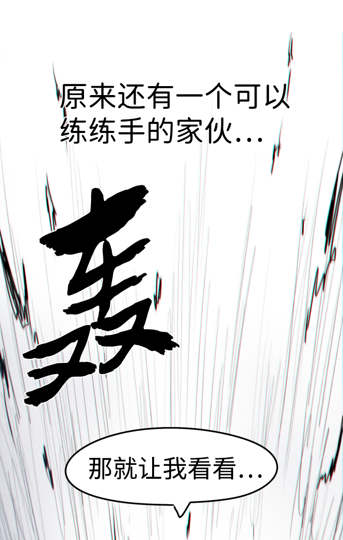 第 80 页