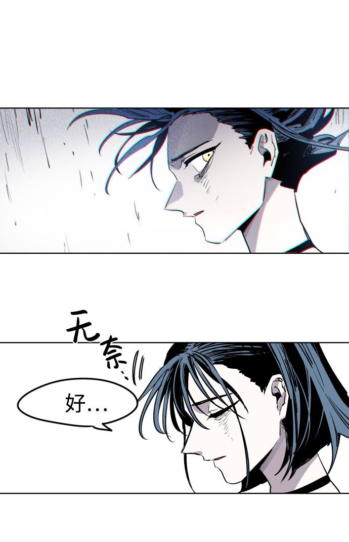 第 85 页