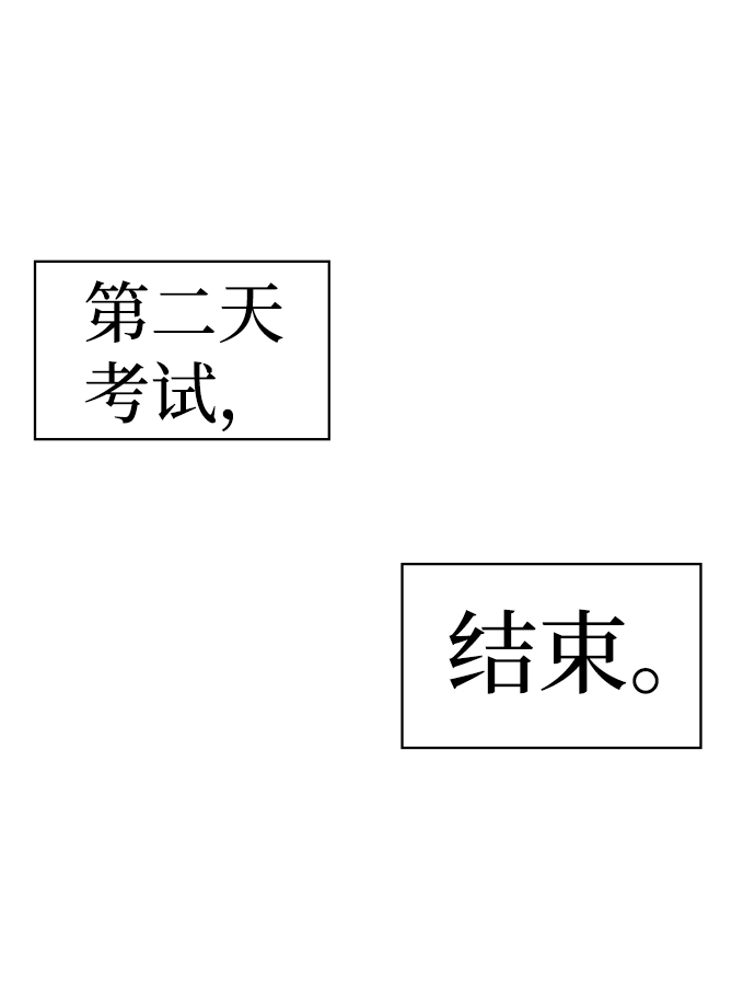 第 86 页