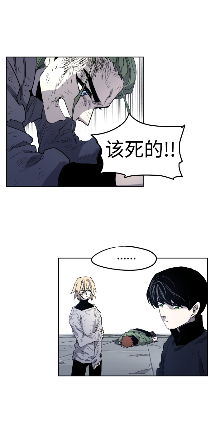 第 88 页