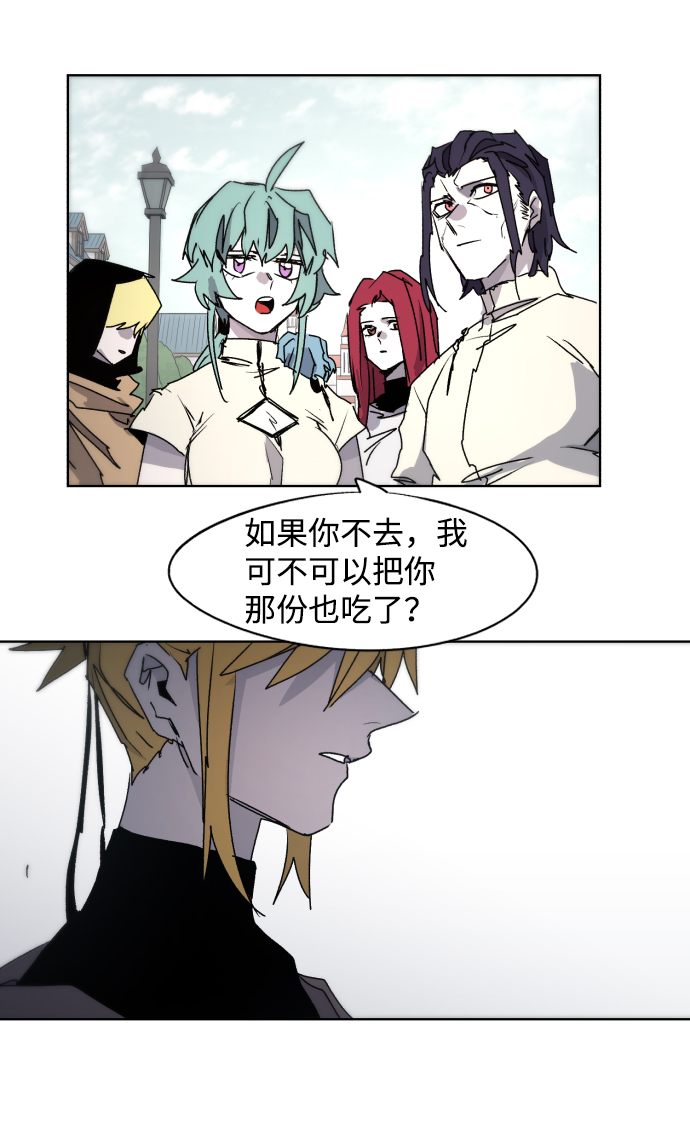 第 56 页