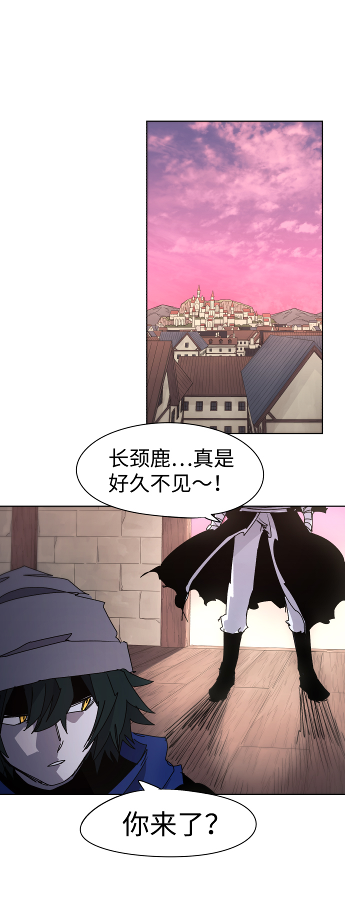 第 55 页