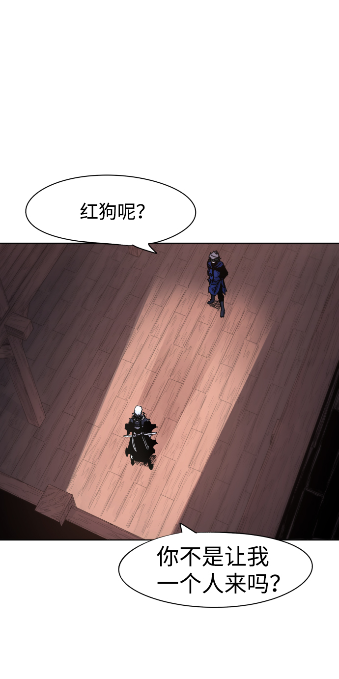 第 57 页