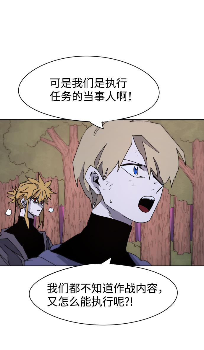 第 55 页