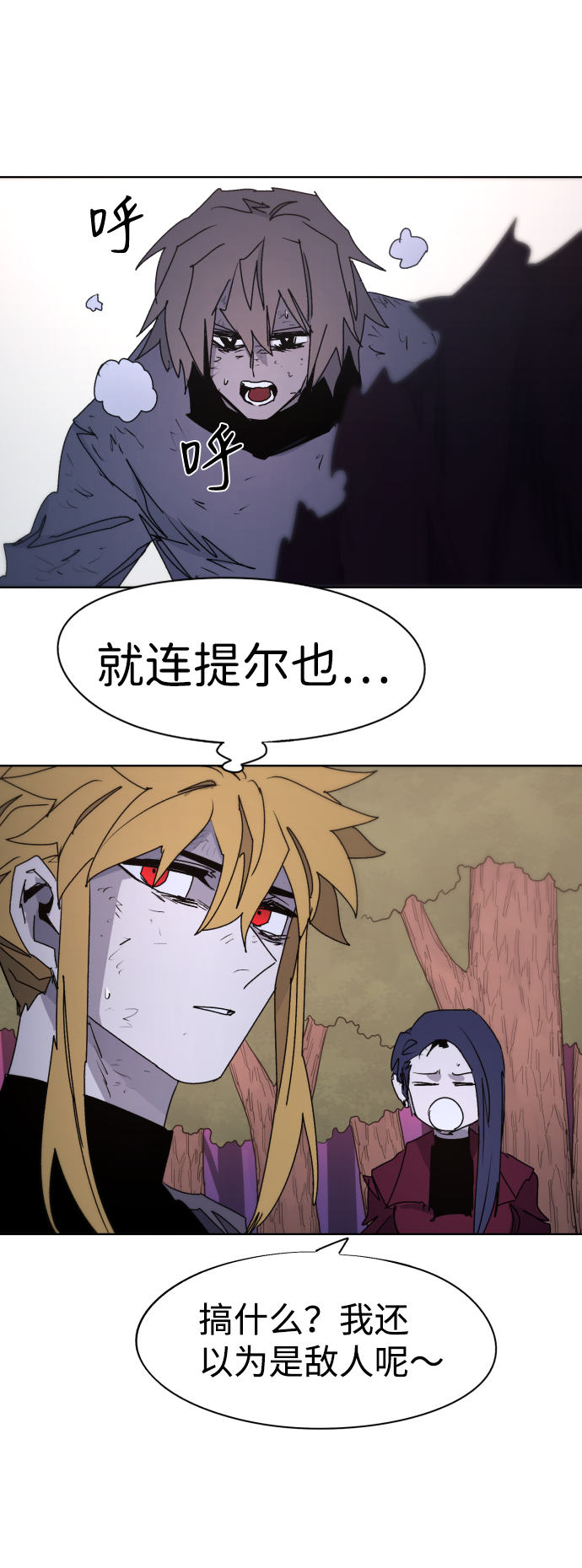 第 40 页
