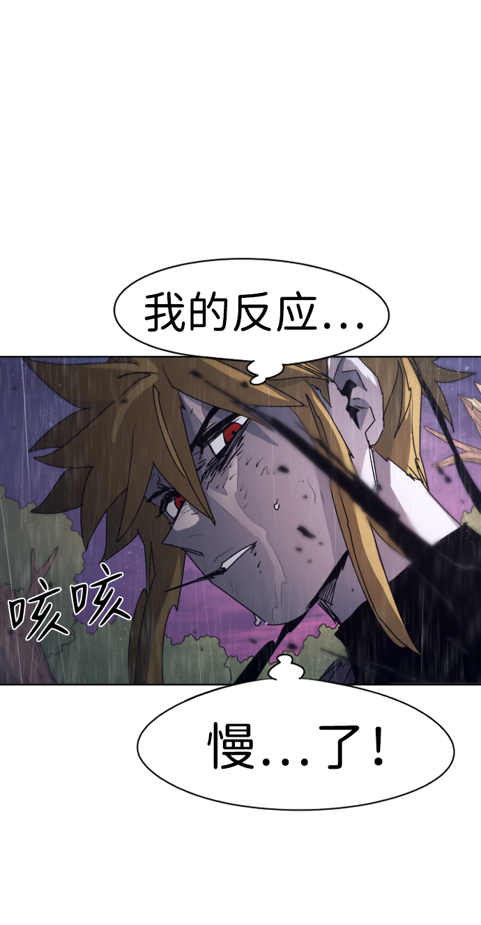第 60 页