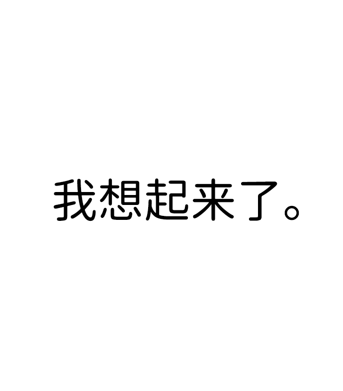 第 81 页