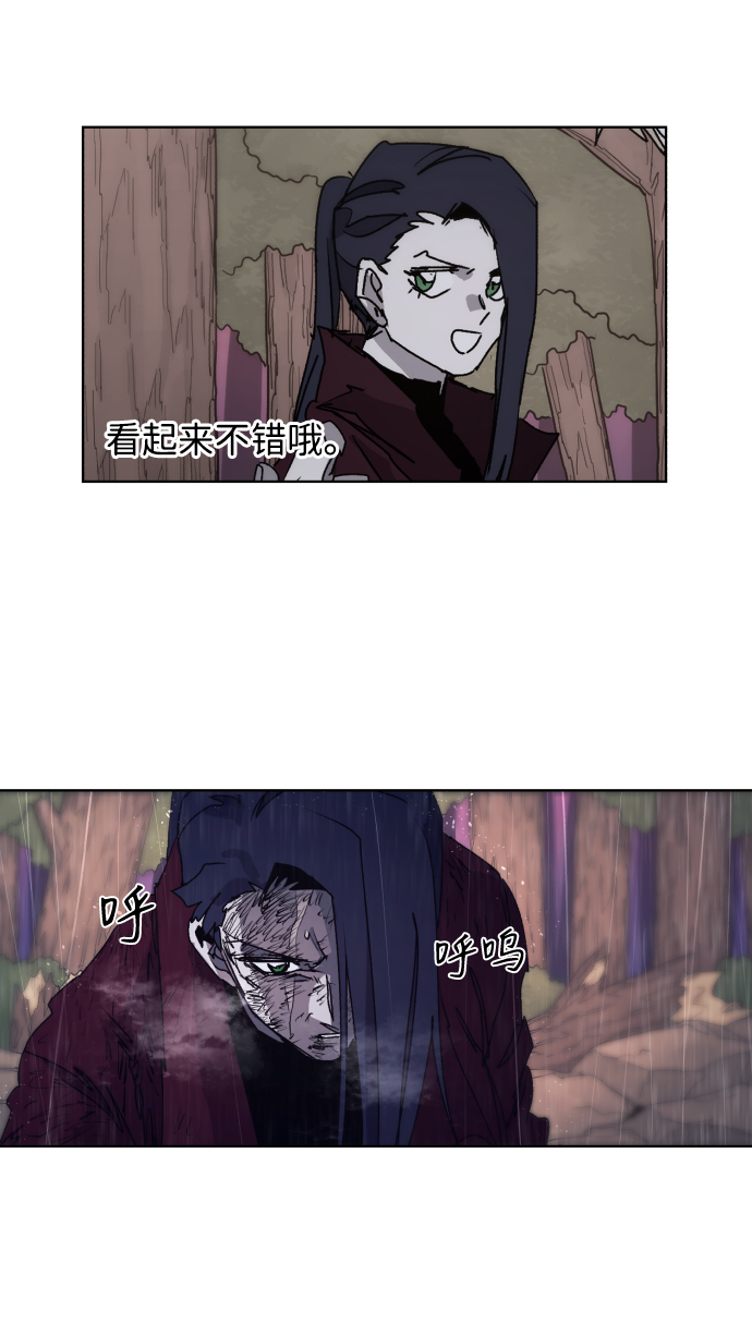 第 39 页