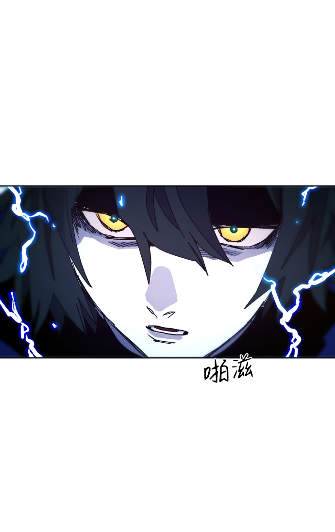 第 83 页