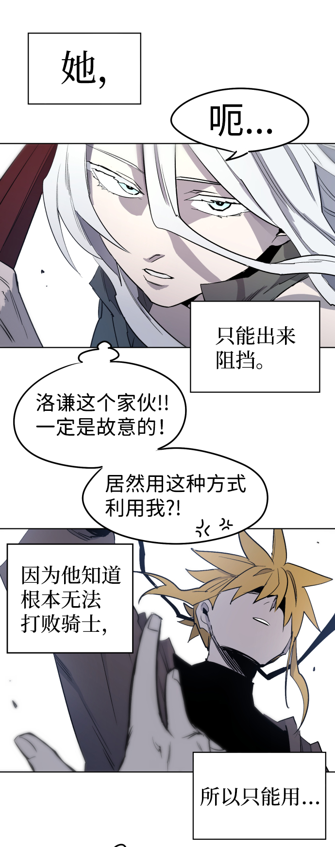 第 67 页