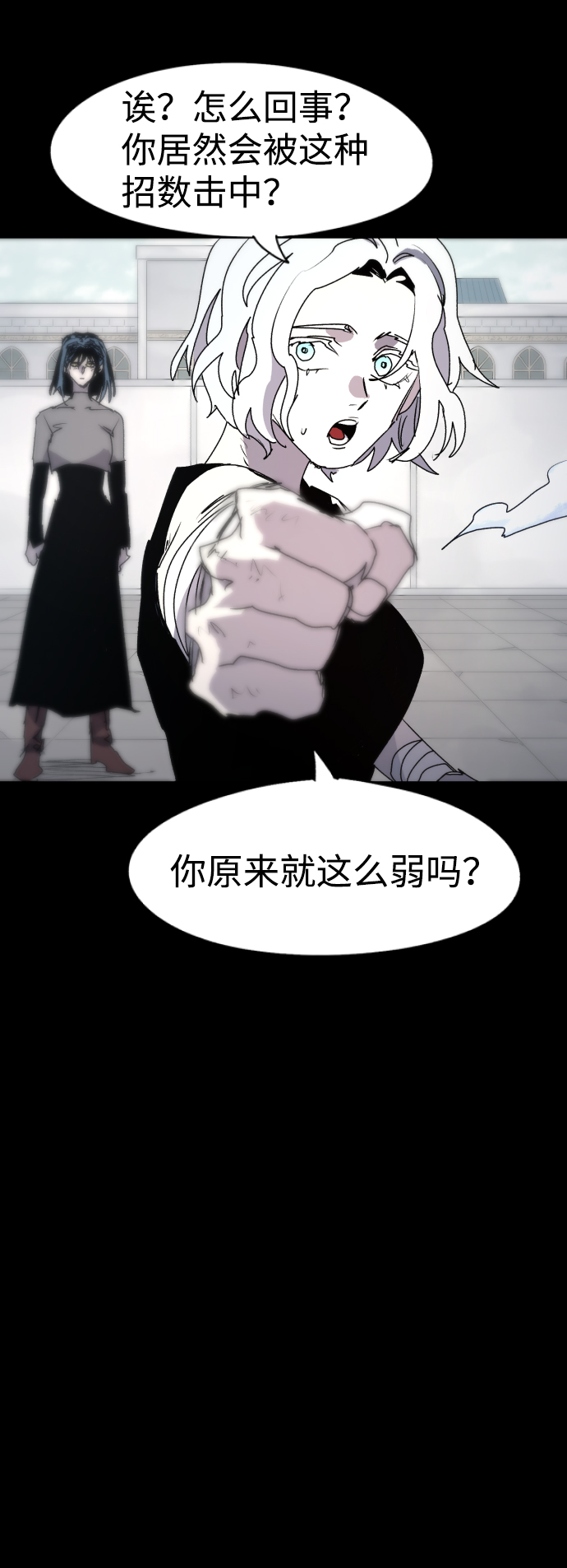 第 42 页