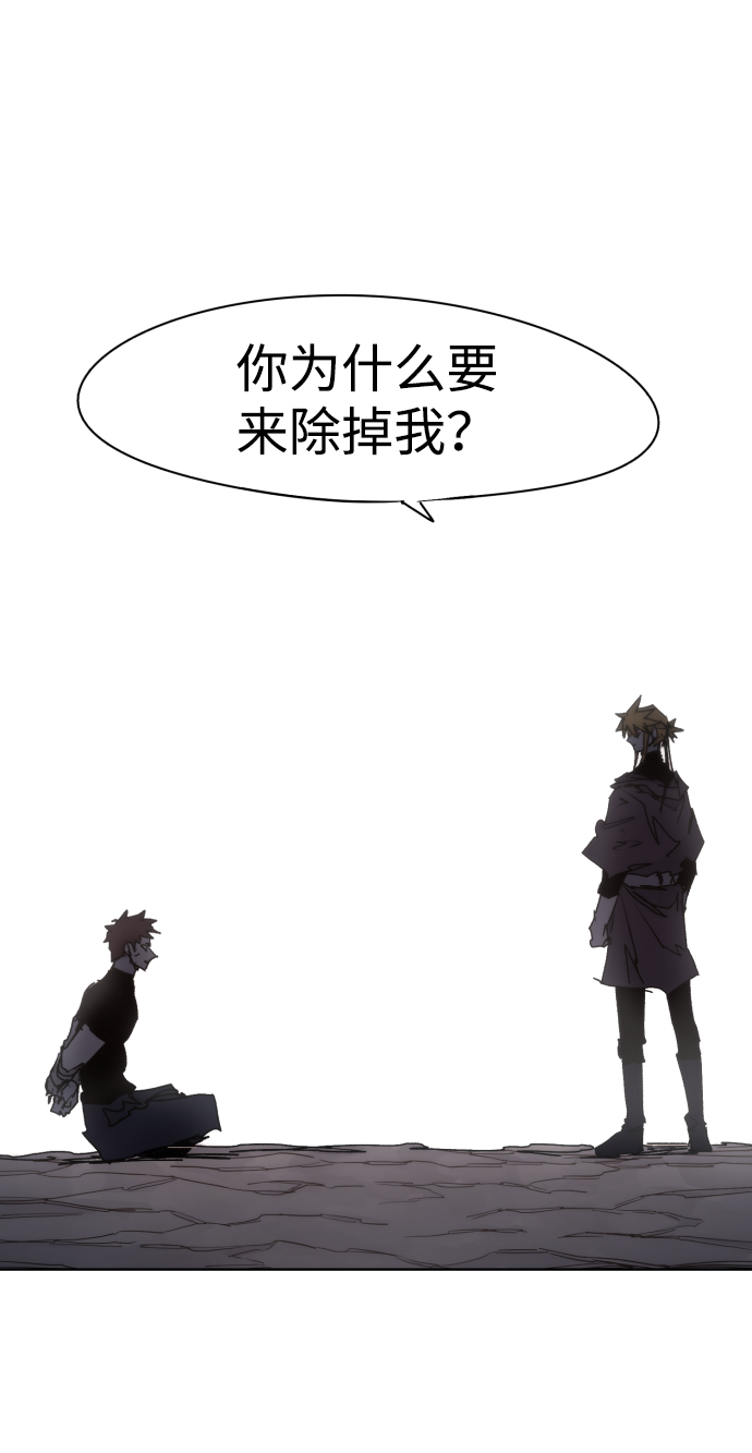 第 65 页