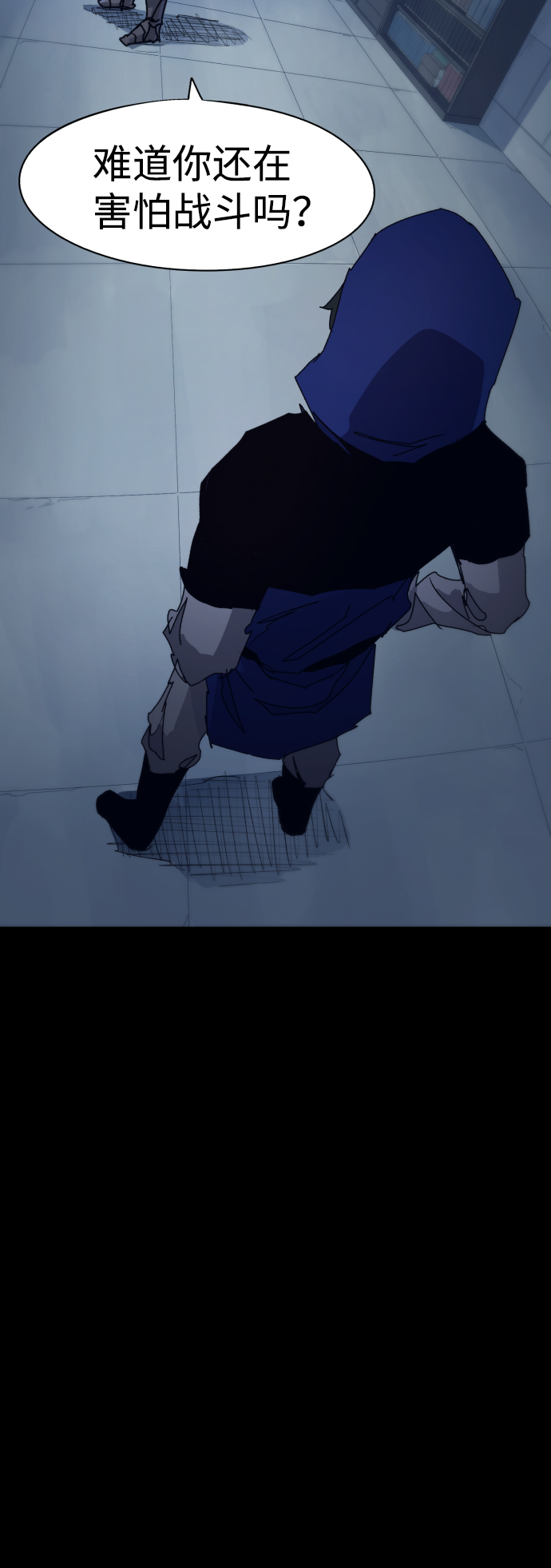 第 41 页
