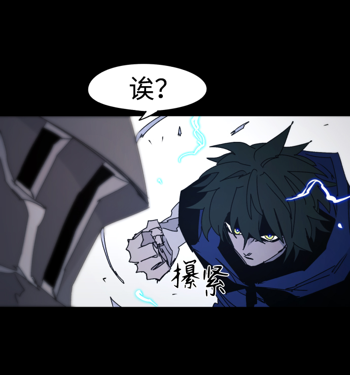 第 68 页