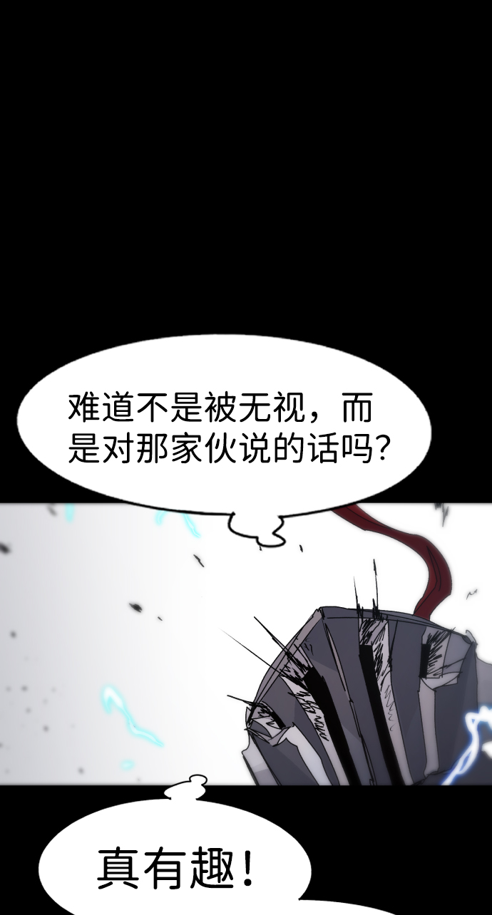 第 70 页