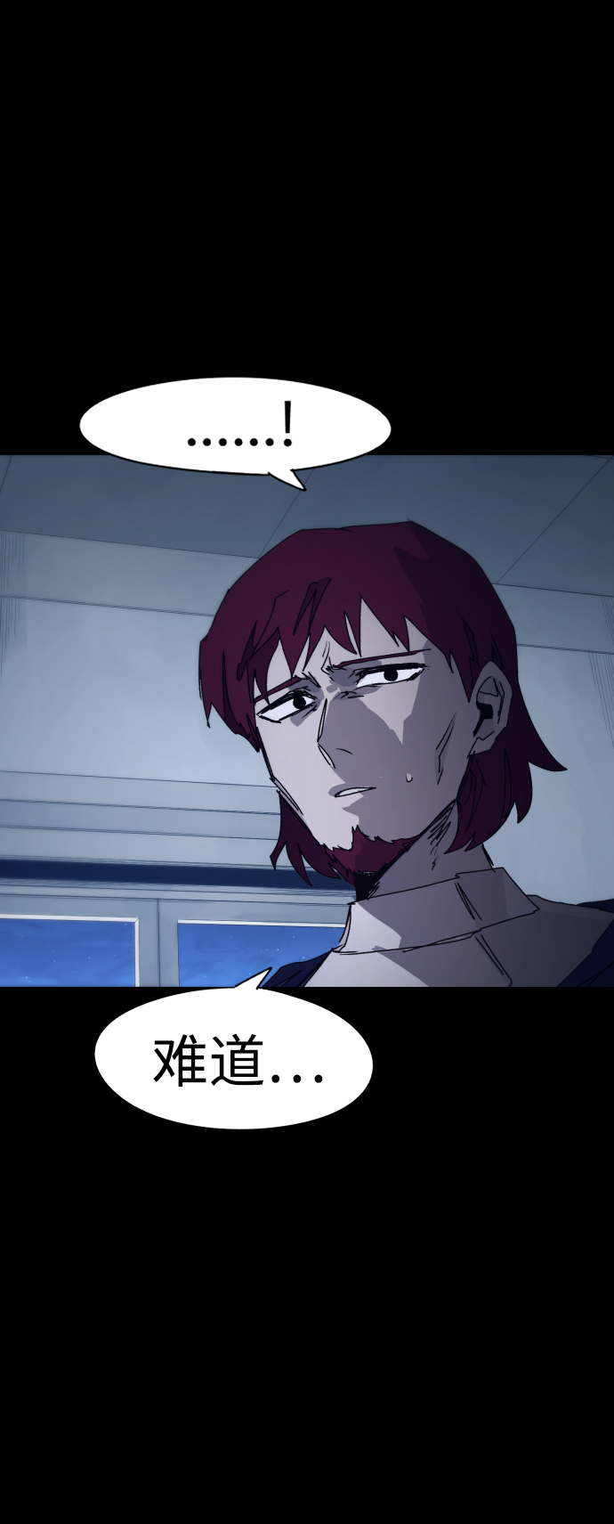 第 73 页