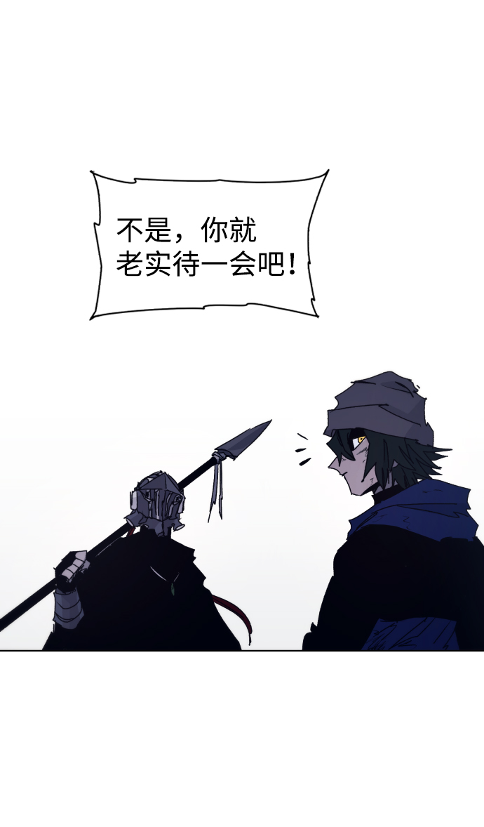 第 64 页