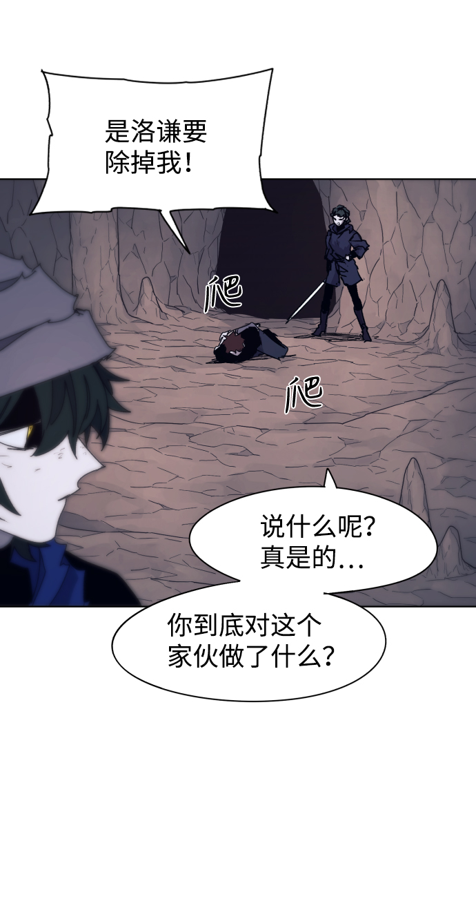 第 65 页