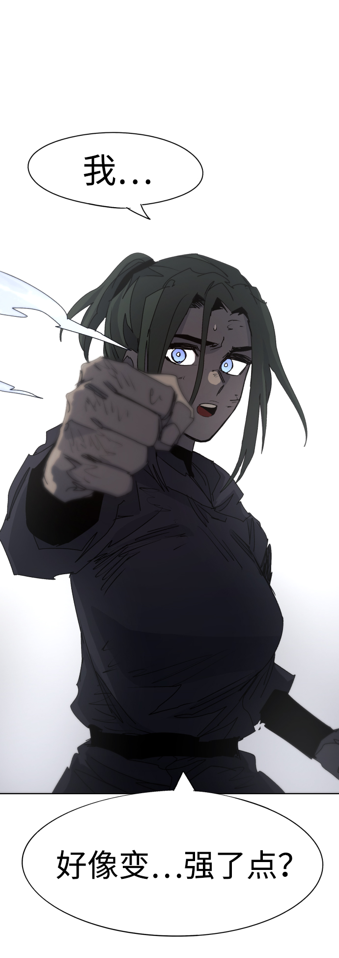 第 70 页