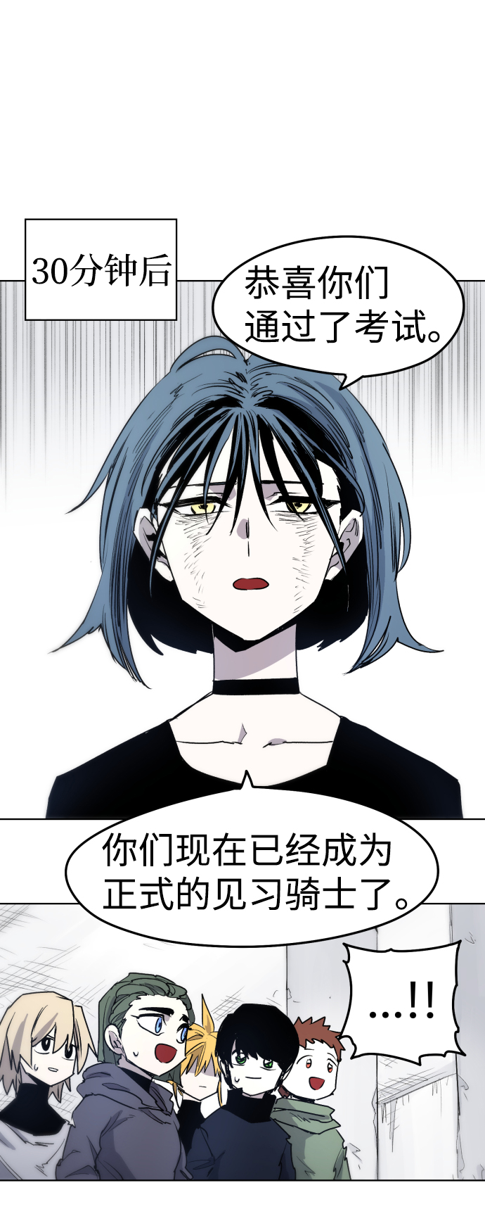 第 41 页