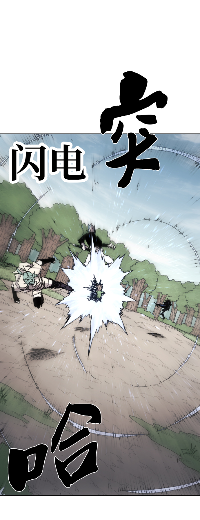 第 55 页