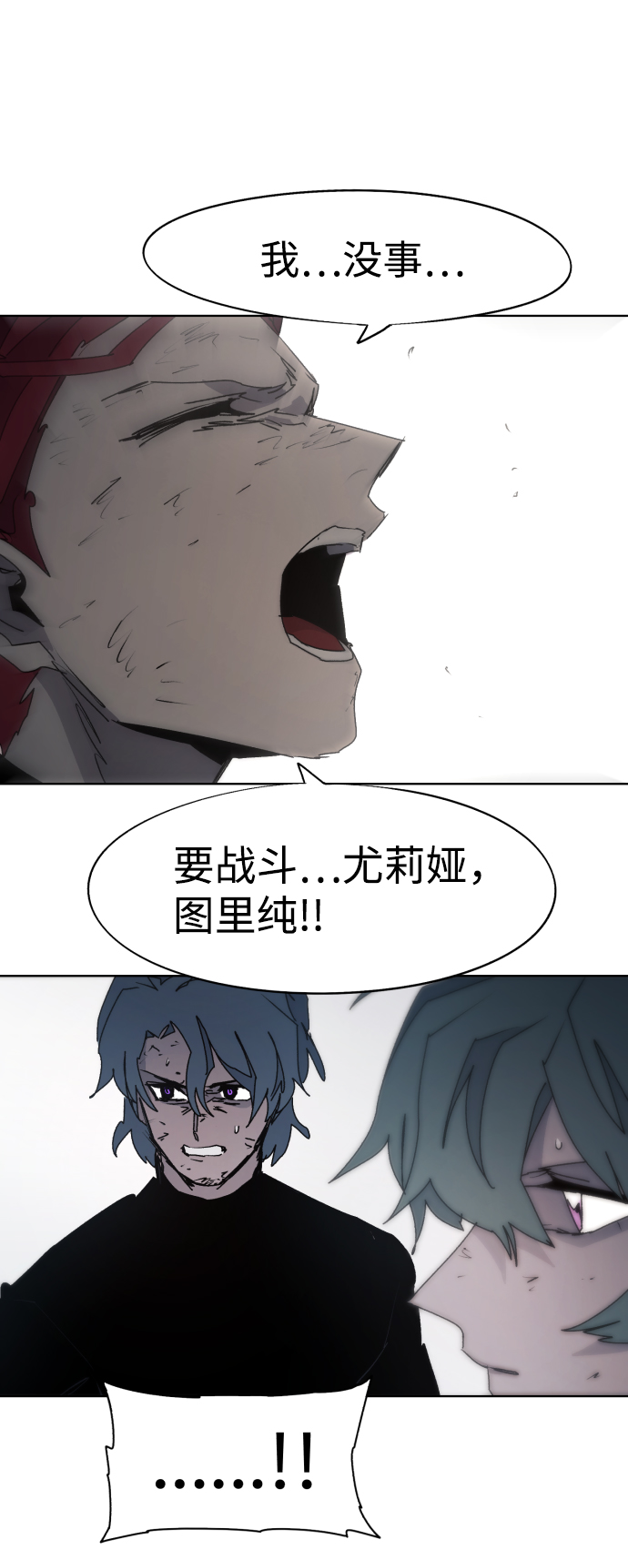 第 62 页