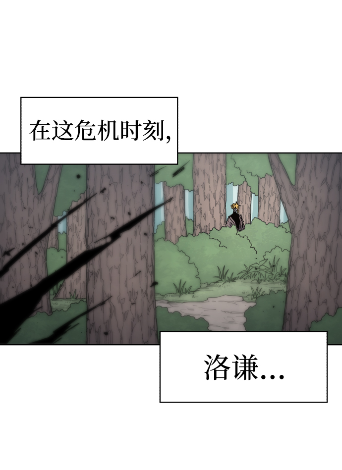 第 73 页