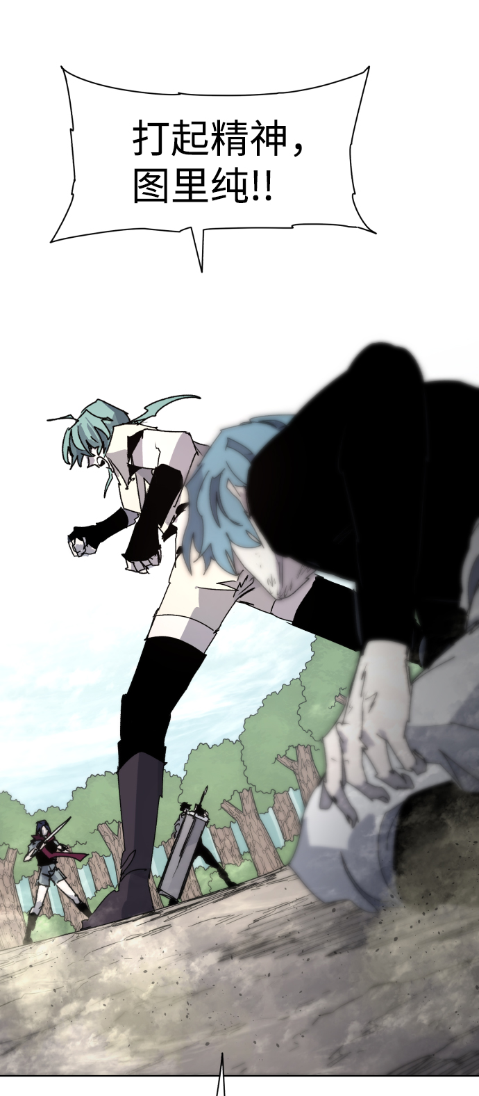 第 38 页