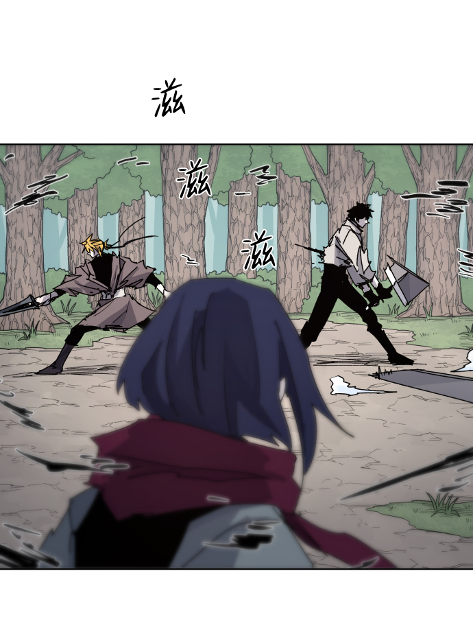 第 61 页