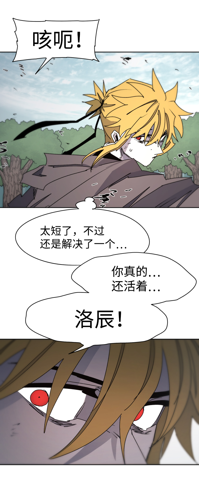 第 64 页