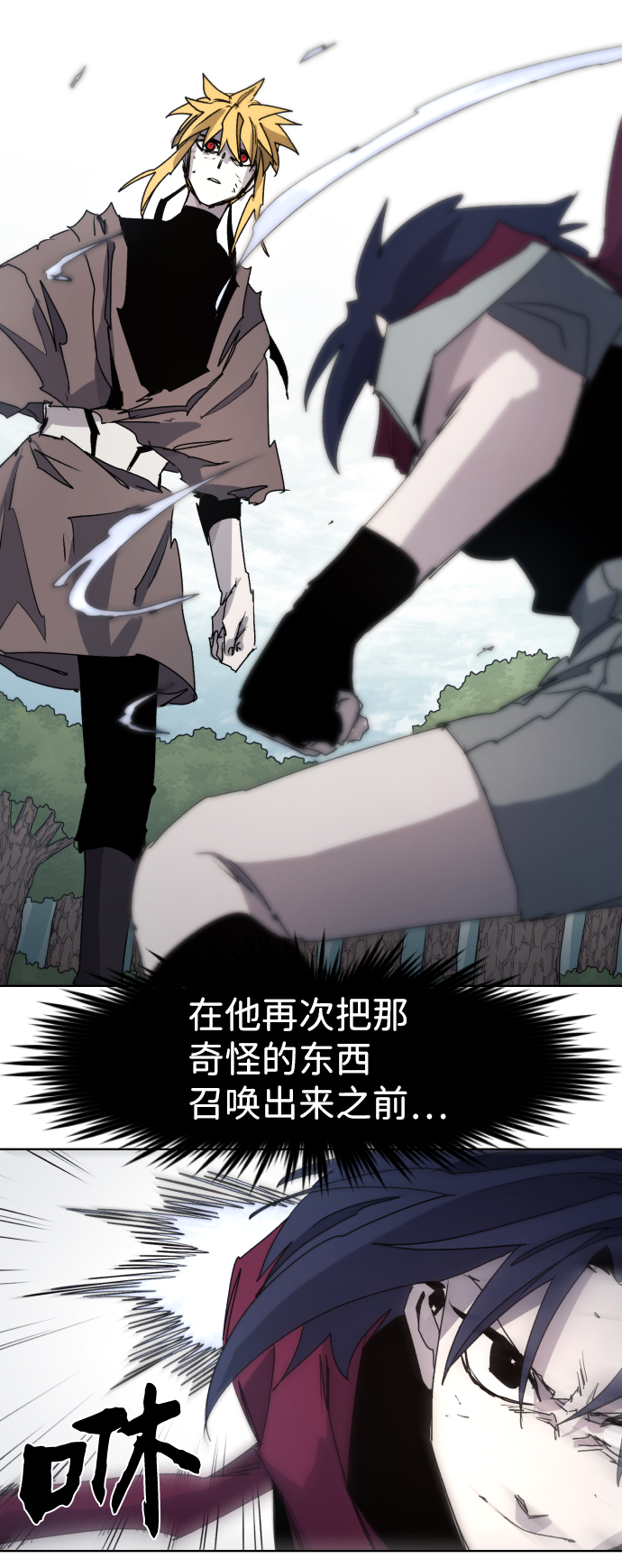 第 32 页
