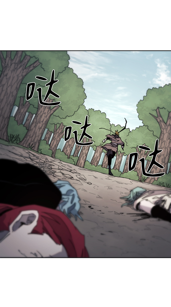 第 62 页