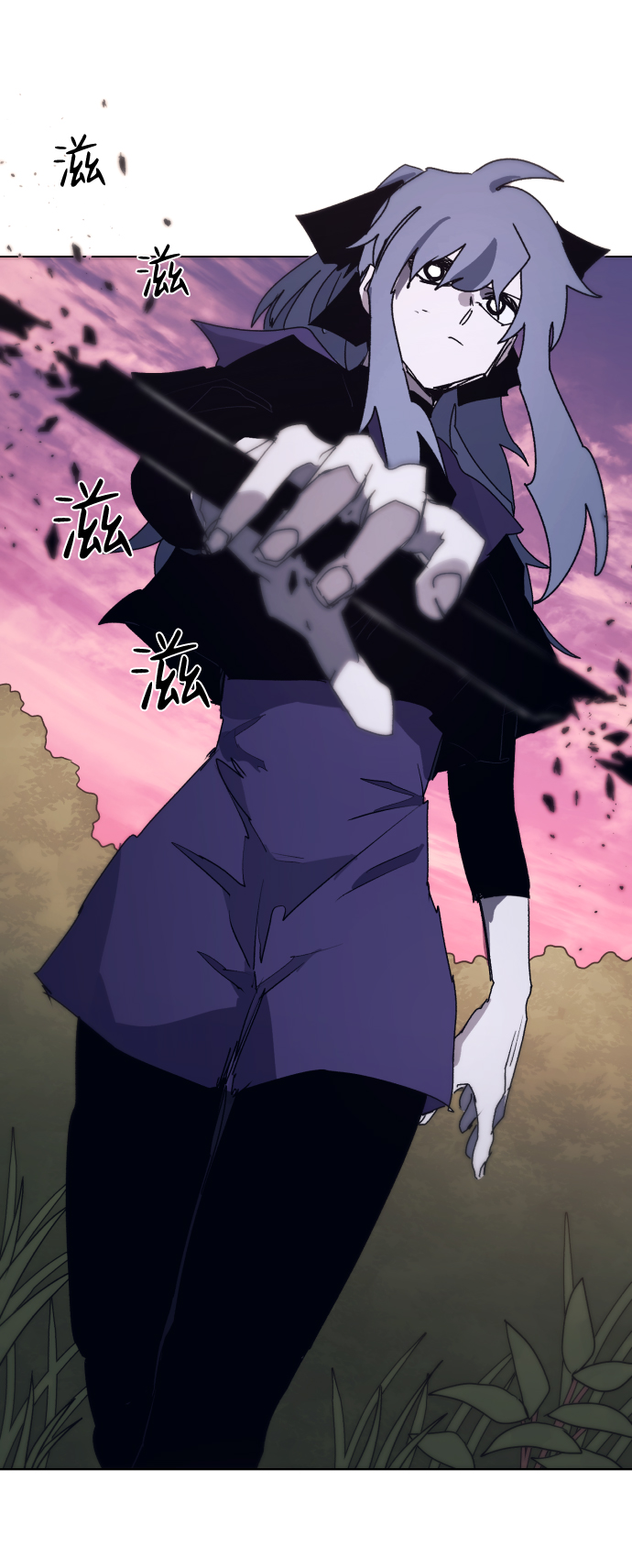 第 66 页