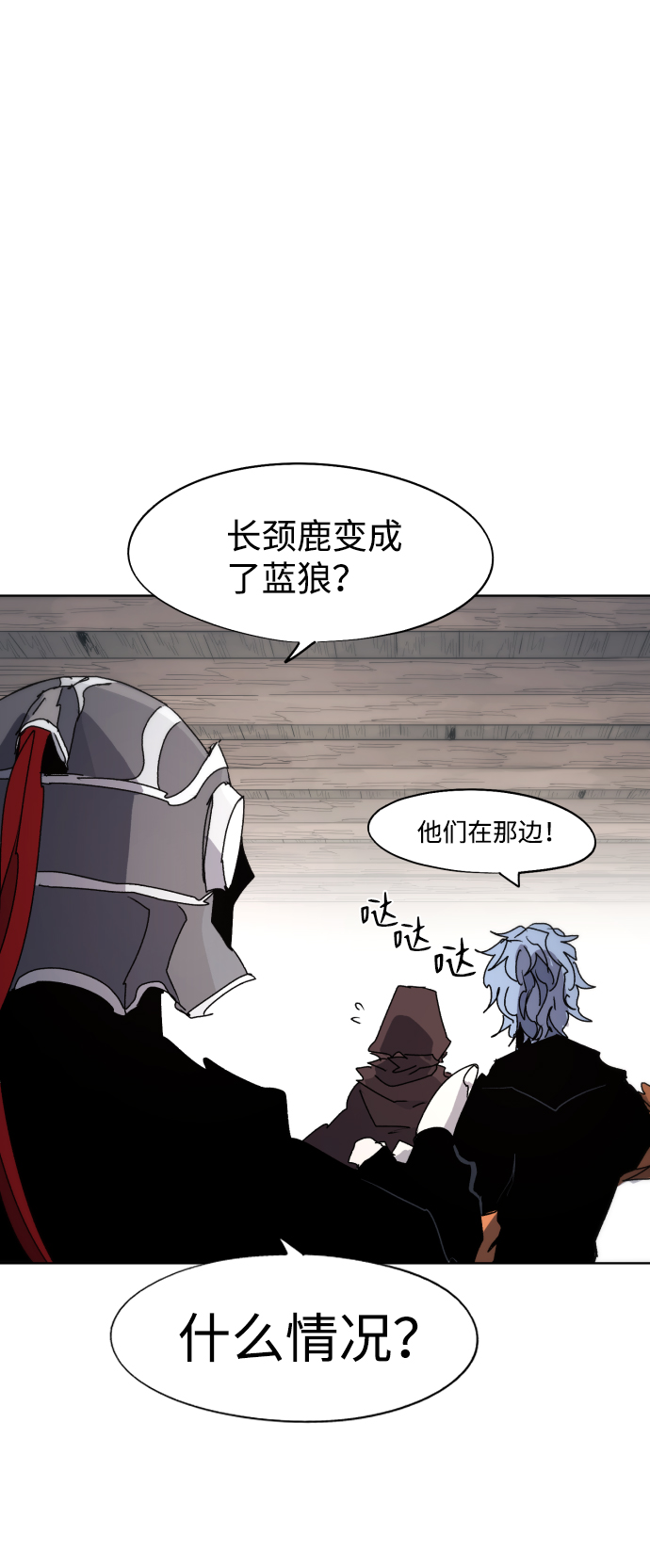 第 39 页