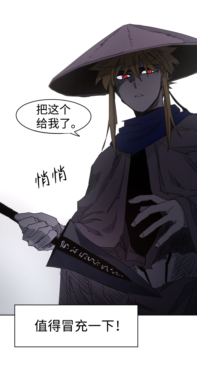 第 45 页