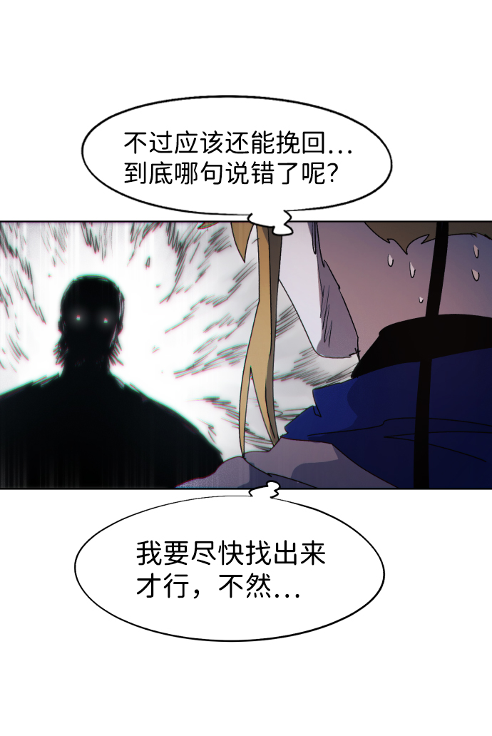 第 72 页