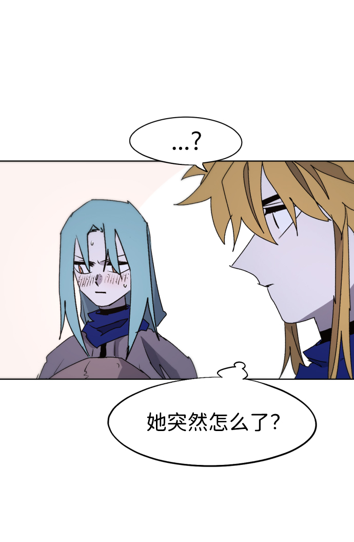 第 62 页