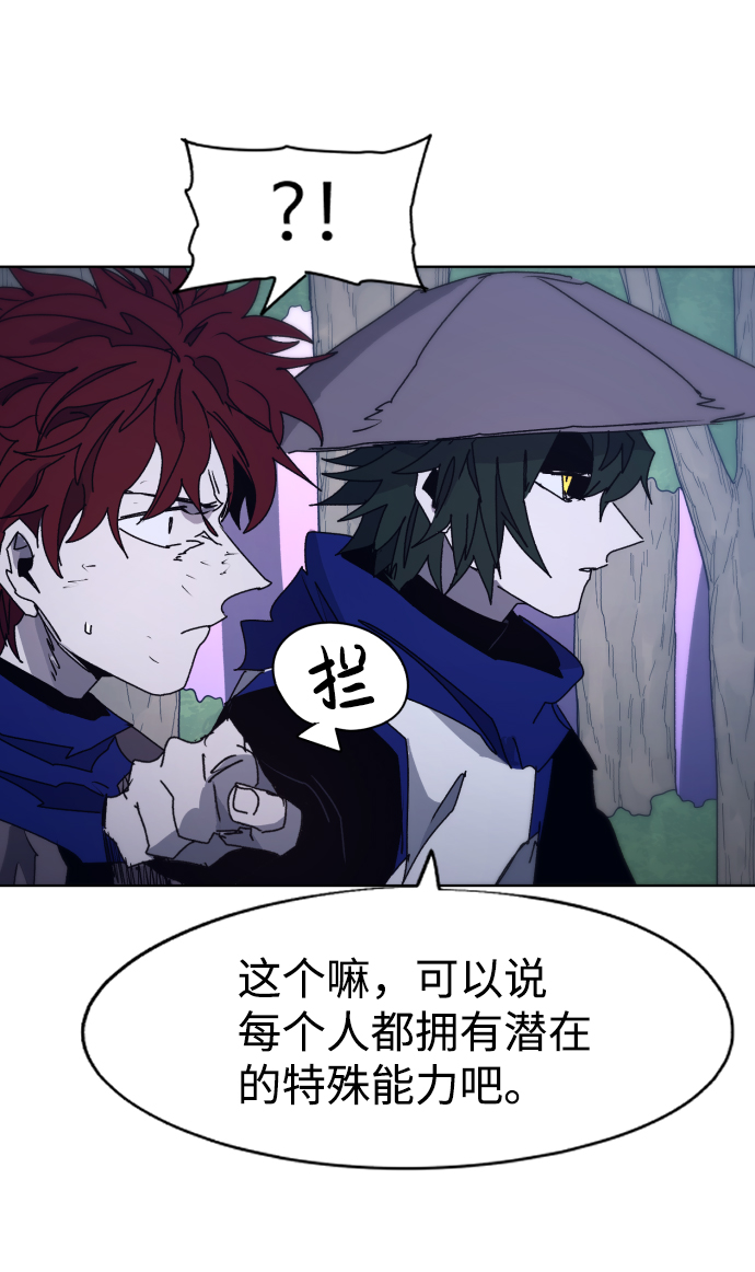 第 57 页
