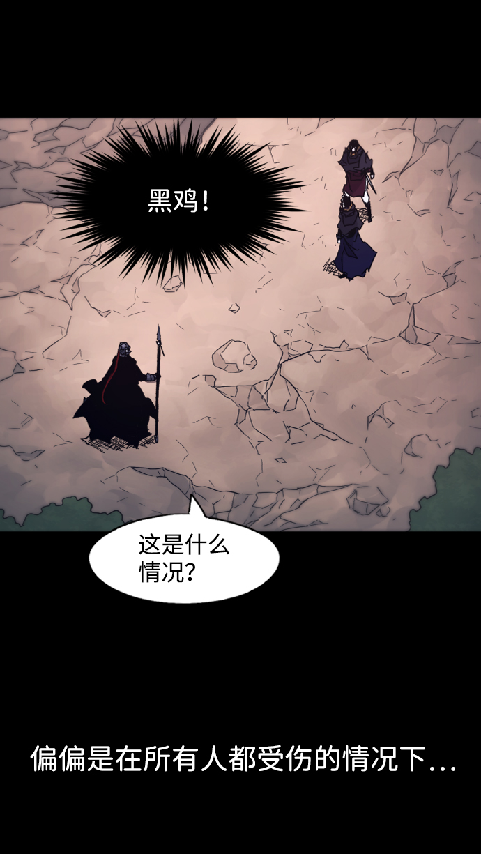 第 64 页