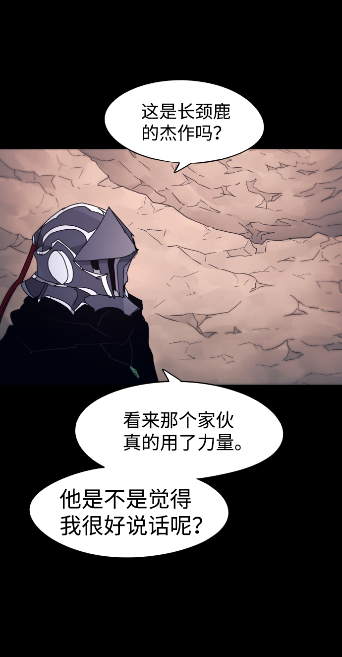 第 65 页